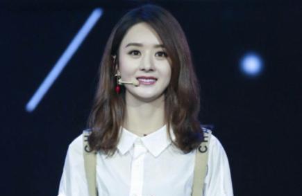 赵丽颖含泪演讲感动观众, 承认农村出身, 回应卓伟言论