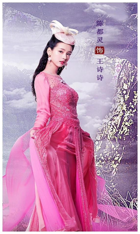 这个月初,刘星宇看起来像西方?恶魔的背部看起来像灰色的哀悼?