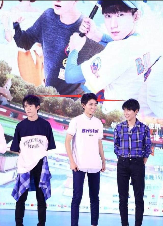 tfboys三小只,王源让人尖叫的身高不及王俊凯油腻的脸扎眼