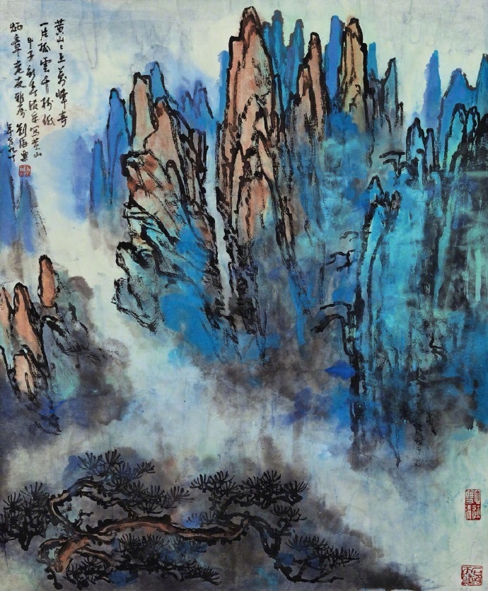 刘海粟 · 笔下的泼彩山水 …|刘海粟|笔下|山水_新浪新闻