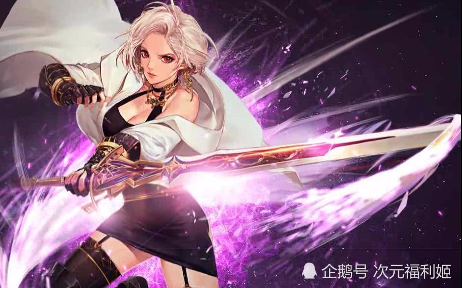 2018《DNF》5位超一线职业推荐,帕拉丁稳居