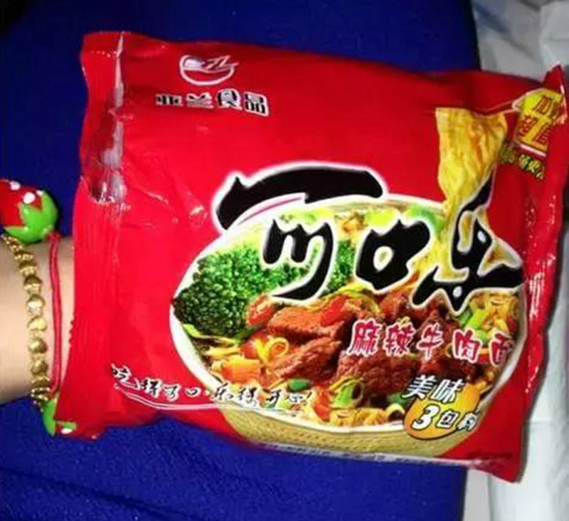 已经停产的4大方便面图2要干吃最后一种00后都没见过