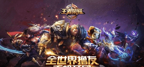 8月全球手游收入排行榜, 最吸金的已经不是腾