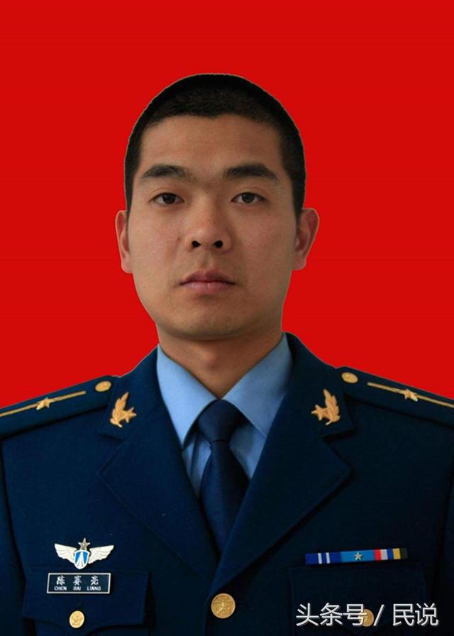 一分钟读懂解放军尉官军衔及对应职务