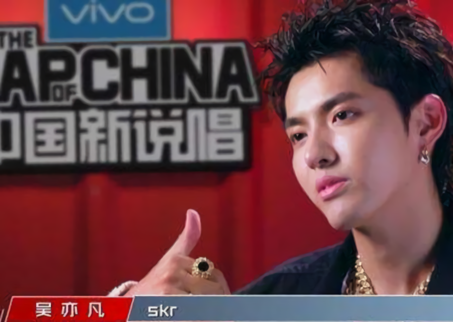 小青龙复活参赛拿到jon j剧本,王以太,那吾克热角逐pgo|pgone|吴亦凡