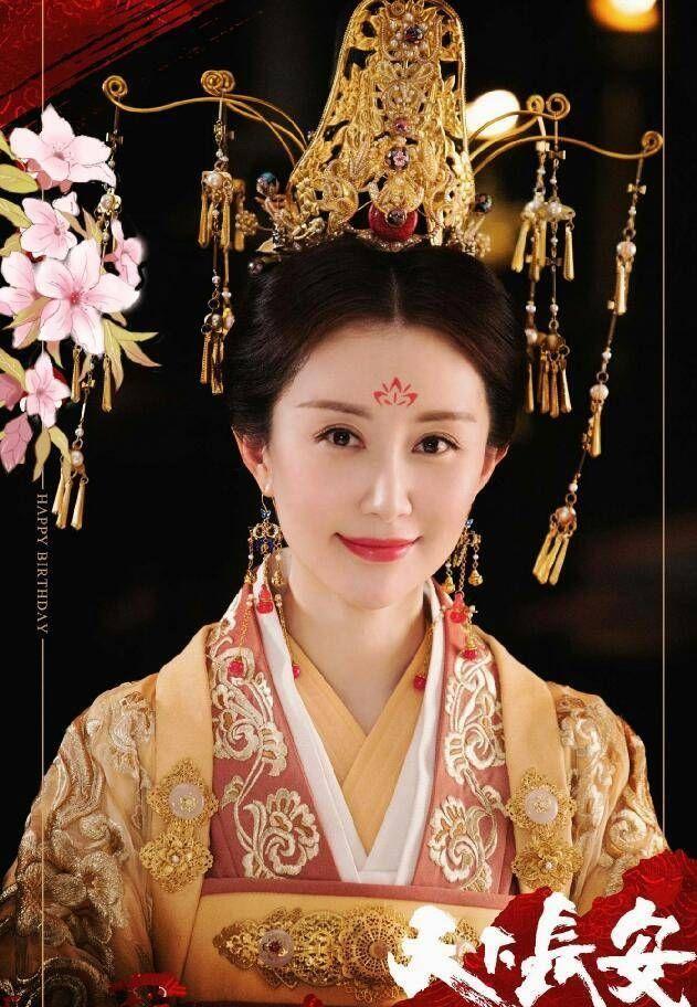 盘点古装皇后大集合长孙皇后温柔陈乔恩霸气扶摇惊艳