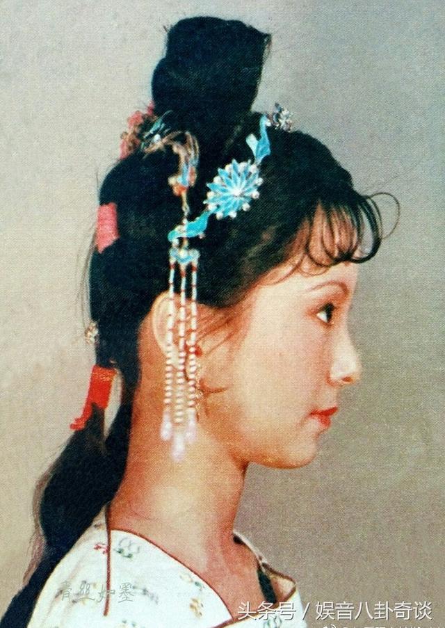 开始安雯也竞争黛玉一角,最后饰演了晴雯.拍完后改名为安雯