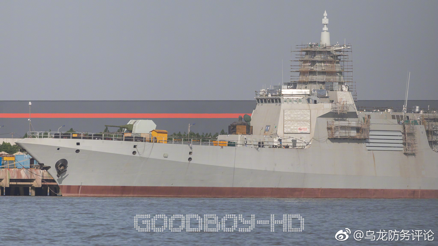 终于知道346346a中华神盾相控阵雷达的北约代号了