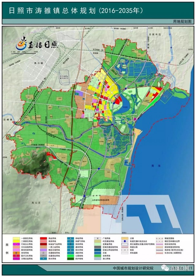 综合交通体系优化提升港口功能布局,规划京沪高铁二线等9条铁路,董梁