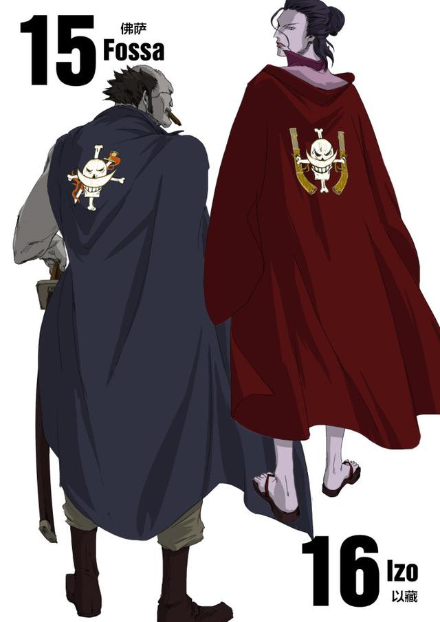 海贼王:白胡子海贼团十六番队长背影,四和二都没有了,心酸