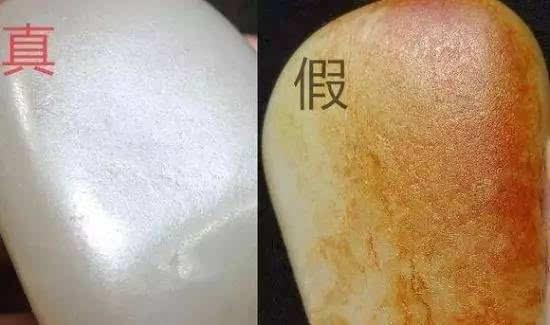 说说这几种和田玉籽料的"假"皮色
