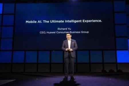 5G到来!华为正式宣战高通