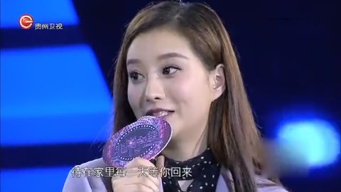 《非常完美》真看不出来,这么成熟的妹子居然只有22岁