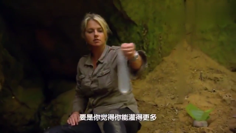 迈克夫妇荒野求生, 为了装更多的水, 使用的工具让人万万没想到