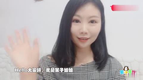 在家自制指甲油不想要了可以撕下来安全无毒又