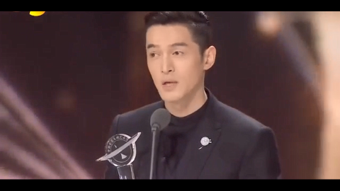 胡歌获奖感言太煽情 ,林依晨感动到哭!