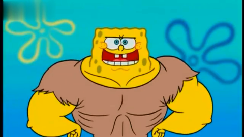 海绵宝宝梦到自己成为了肌肉壮汉,来了一次英雄救美