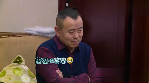 潘长江挖坑 小石头精明果断不跳