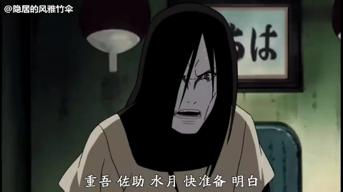 傲娇齐木绝不晕船,只是突然恶心想吐和头疼,身