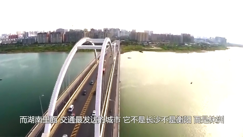 听说讲衡阳话会火 | 衡阳在抖音上火了!说是讲衡