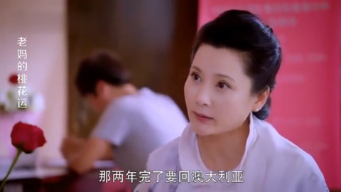 【外来丈母娘在上海嫁女儿提出的十个条件 】