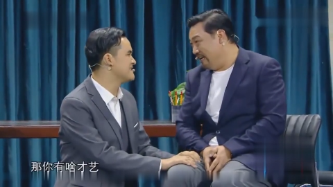 贾冰你家举报电话是119吗贾冰爆笑上演小品《甲方乙方》