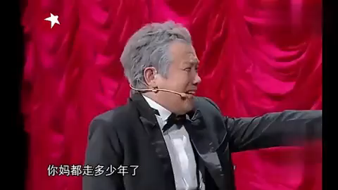 大潘佳佳爆笑小品媳妇吃醋乐翻观众笑的吃不下