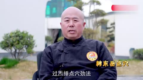 陈真和日本第一高手石井英明决一死战武术设计