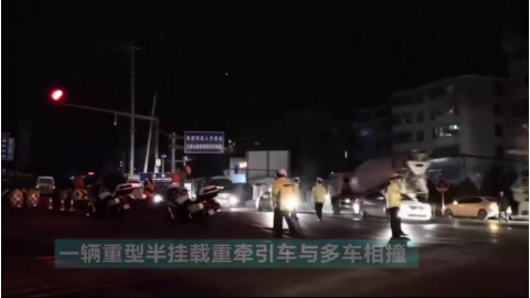 兰州高速事故原因公布：驾驶人频繁采取制动致制动失败