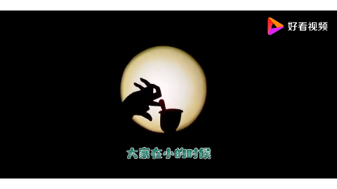 投影寻真真实的物体与你折射出来的影子真的不是一回事儿