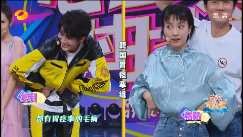 快乐大本营:蒙眼摸手错把杨幂当baby ,黄晓明当