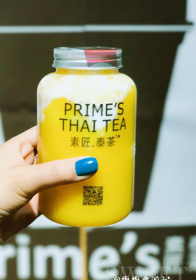 这款爆可爱的素匠泰茶奶茶店居然哈尔滨也有啦