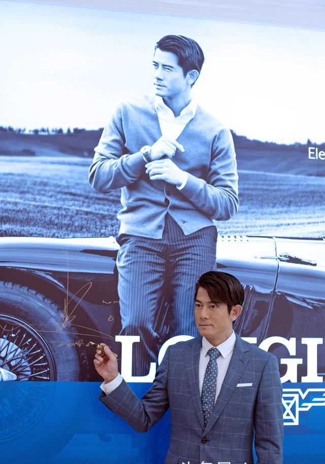 郭富城携longines record腕表亮相 世界杯看好巴西队灵活多变