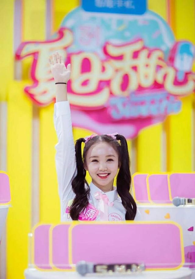 黄子韬|张杰|吕小雨_新浪新闻