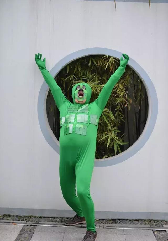 太可怕毒奶色黄旭东cos我的世界画面太奇葩请自备洗眼液