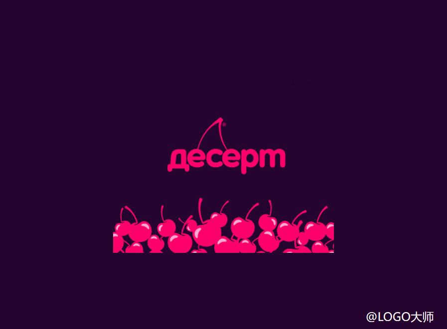 一组以樱桃为元素的灵感logo设计欣赏