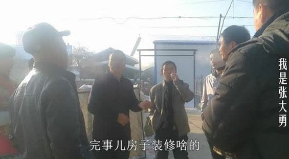 真人真事:东北农村真实相亲场面,都说农村人太