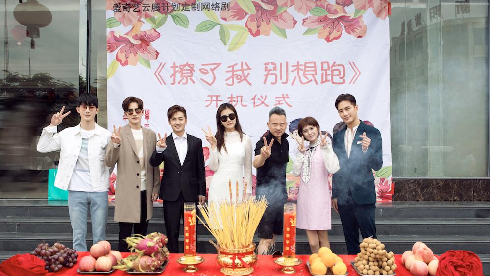 的拍摄,该剧未播先火,他所诠释的"全明星中唯一的牧师选手张新杰"也