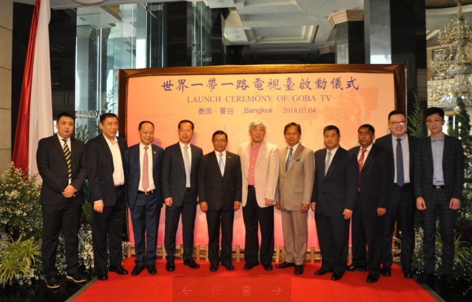 功·蓬拉坡先生,蓬贴·贴干乍那先生,素披迪·巴威塔亲王,王鸿宾教授