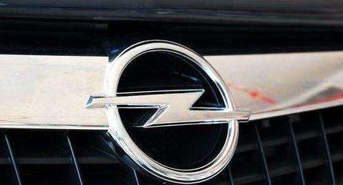 被车标毁掉的4个汽车品牌!众泰上榜,第一个很像"卫生巾"?