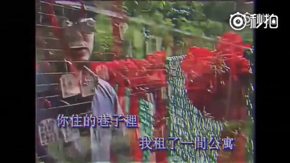 周杰伦转在FB上的土味版《等你下课》,感受一