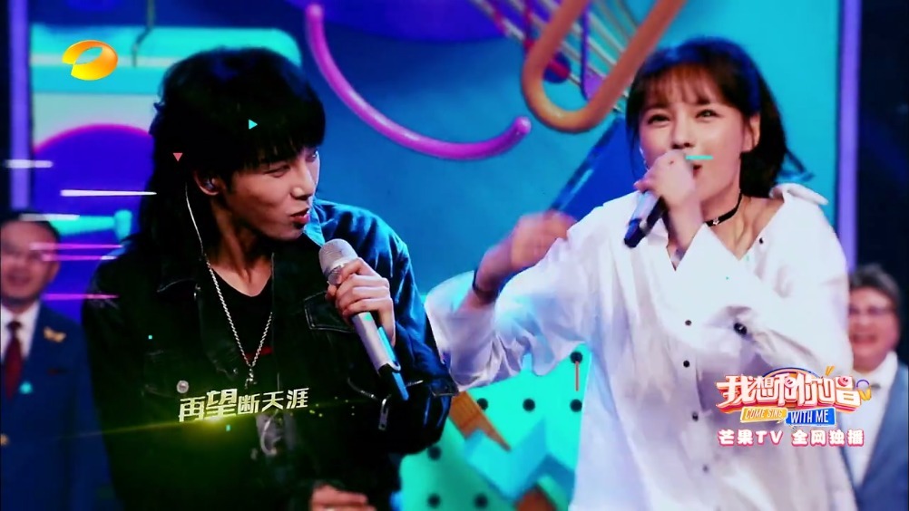 沈梦辰模仿华晨宇精彩演唱齐天,素人演绎忘词如何表现