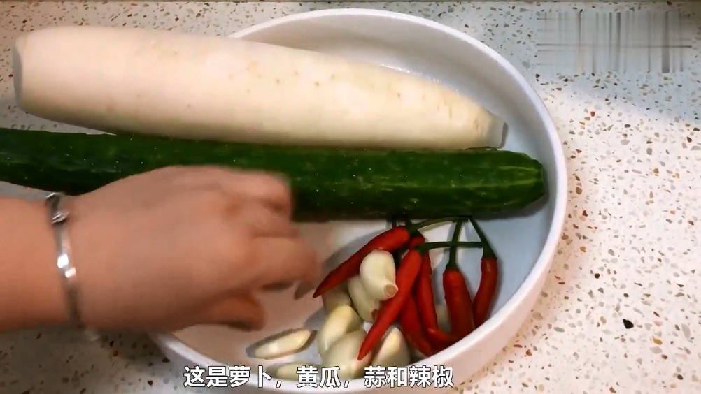 遇见最美城市【世界杯夜市摊:球赛不完不打烊