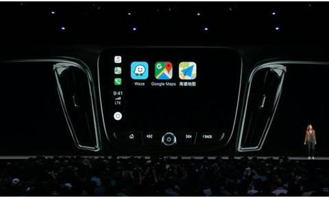 苹果发布iOS12系统 高德地图成Carplay中国独