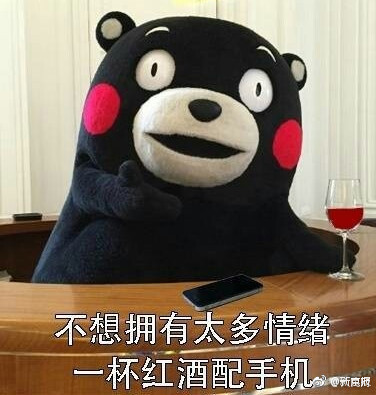 父母沉迷手机孩子情商低摊手