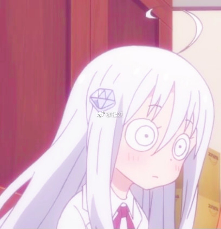 动漫干物妹小埋金刚光自截图欣赏