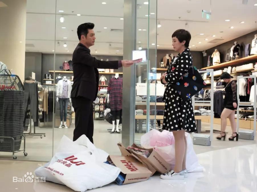 向前一步是幸福结局顾朝阳和孙小欧结婚又离婚原因竟是