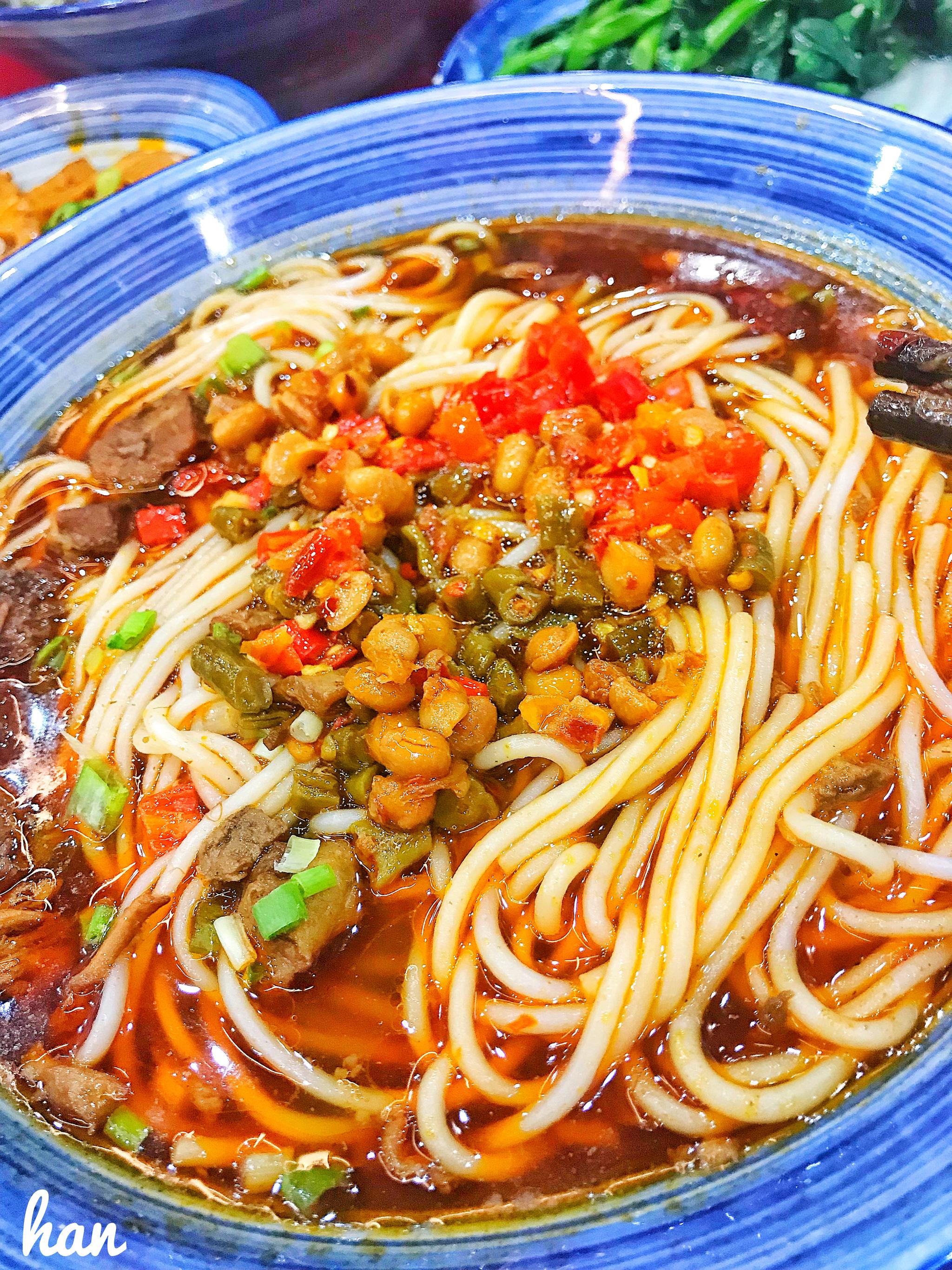 霸蛮牛肉粉|臭豆腐|酸菜|肉粉_新浪新闻