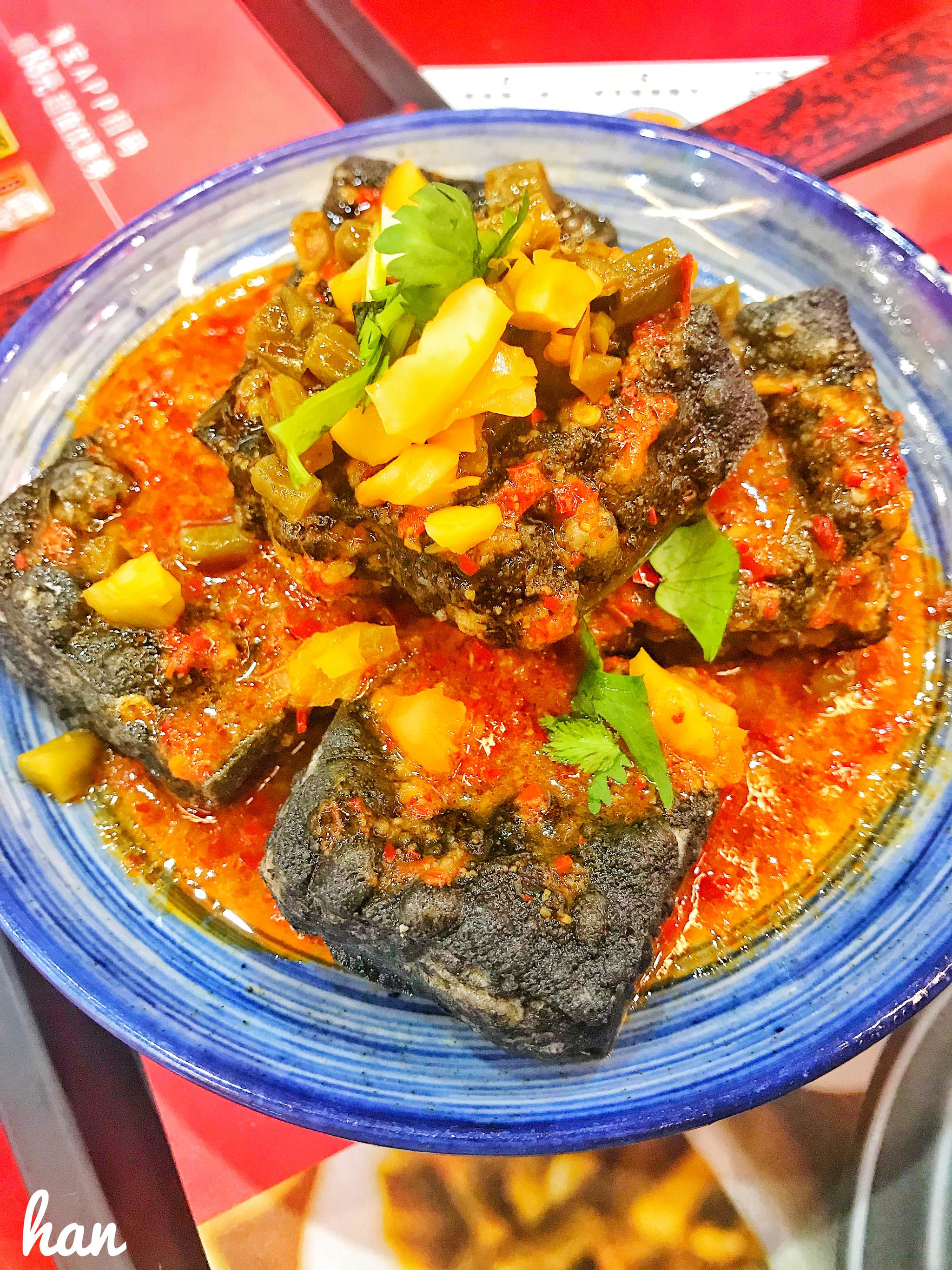 霸蛮牛肉粉|臭豆腐|酸菜|肉粉_新浪新闻