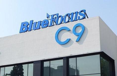 蓝标公司回应被辞员工:你绝非优秀员工